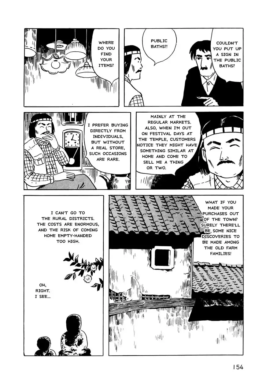 Munou no Hito Chapter 5 11